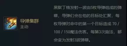 《云顶之弈》11.24版本铁乌龟重秘阵容推荐