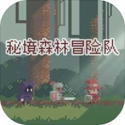 秘境森林冒险队体验