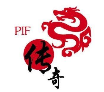 9999999亿万兆元宝传奇2021手机