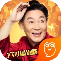 qq大圣轮回hd腾讯