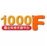 1000f传奇