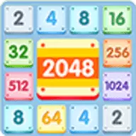 2048夏季