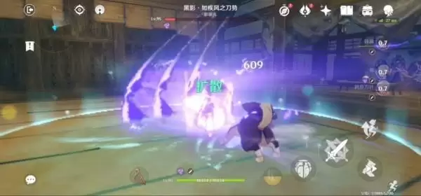 《原神》击败狗狗黑影任务完成攻略