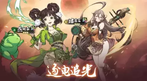 《天地劫幽城再临》手游2021年12月15日更新详解