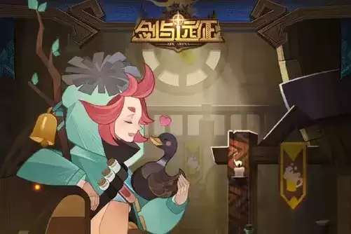 《剑与远征》2021年12月10日兑换码