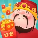 疯狂红包群红包