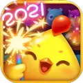 开心消消乐2021