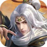 武神天尊