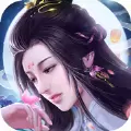 逍遥游之绝代武神