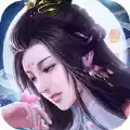 逍遥游之绝代武神