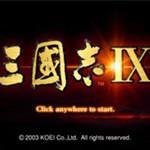 三国志9威力加强