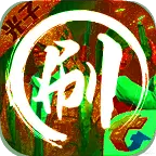 吃鸡点券