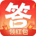 答题大挑战红包