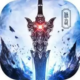 仙魔决暑假