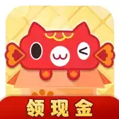 一画到底红包