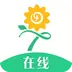 心田花开在线