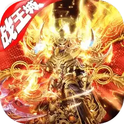 全民祖玛