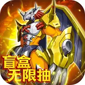 口袋宠物世界盲盒