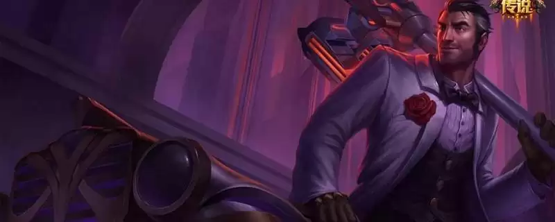 lol紫色宝箱必出宝石吗