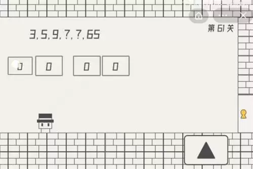 帽子先生大冒险61-70关卡攻略一览