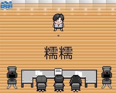 星光创造营星选会选择建议