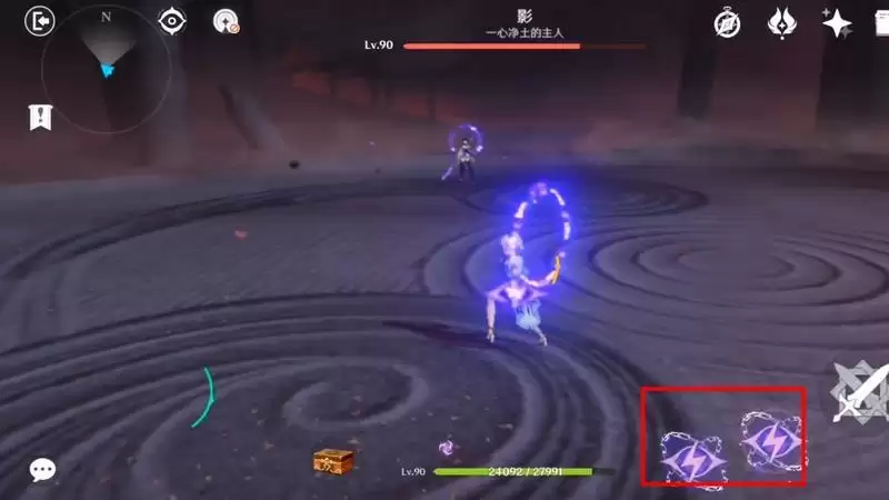 原神打雷神要拖多久