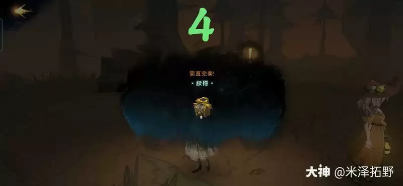 哈利波特魔法觉醒禁林炸弹地精通关攻略