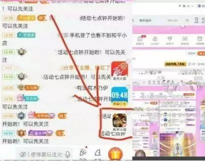 和平精英和平小店在哪 和平精英和平小店位置