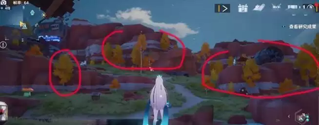 《幻塔》落果位置介绍