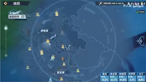 幻塔白鲸岛在哪里上去