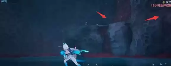 《幻塔》C02宝箱获取方法