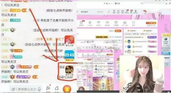 和平精英和平小店在哪?和平小店位置分享图片2