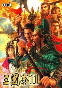 三国志11完全汉化移植手机
