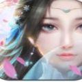 倾城谪仙录
