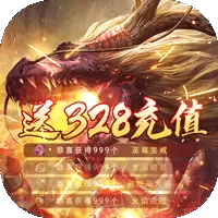 180hao.coam魔龙传奇