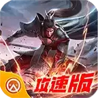 7wF传奇