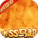 釜底抽薪