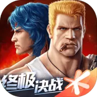 魂斗罗归来