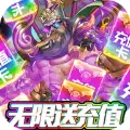 封神曹操传