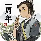 江南百景图安卓