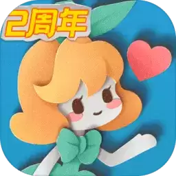 纸片少女特别