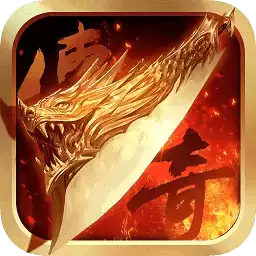 靓装传奇