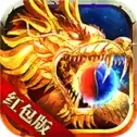 SF传奇地丁