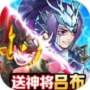 全民王者BT