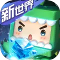 迷你世界115