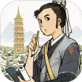 江南百景图1.5.0徽州府