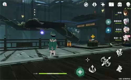 原神荒泷一斗传说任务鬼之魂木屋楼梯解谜攻略