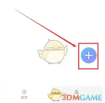 抖音圣诞树画法介绍