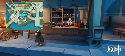 《原神》鱼肉购买位置大全