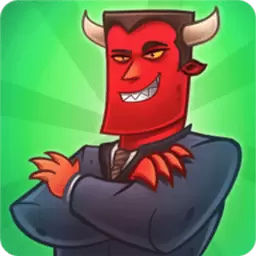 地狱恶魔包工头